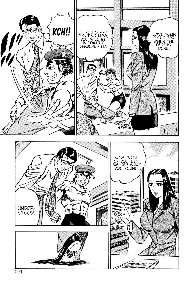 Sora yori Takaku (MIYASHITA Akira) Chapter 142 page 13 - Chapter 142: The Test Results are a Huge Twist!?