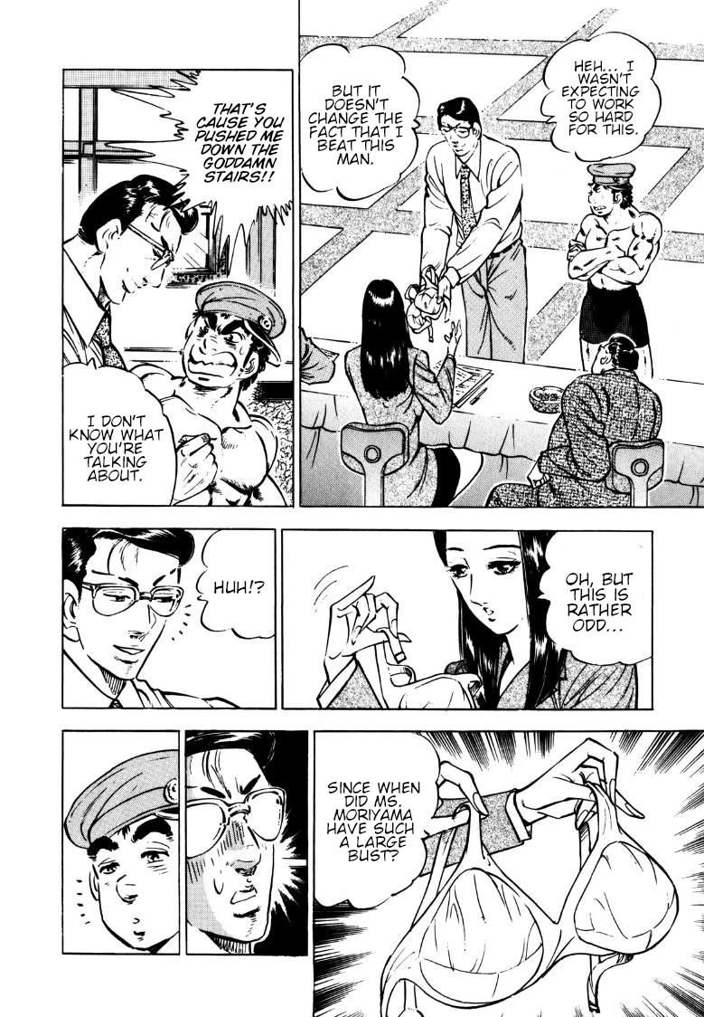 Sora yori Takaku (MIYASHITA Akira) Chapter 142 page 14 - Chapter 142: The Test Results are a Huge Twist!?