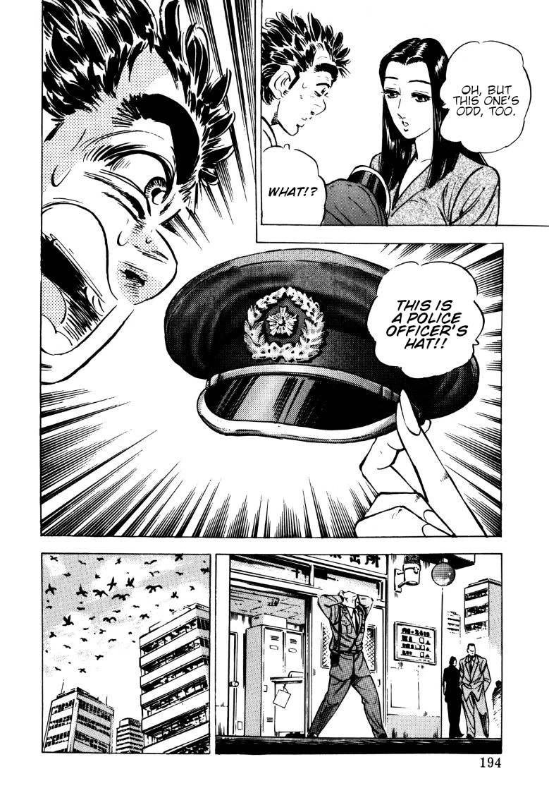 Sora yori Takaku (MIYASHITA Akira) Chapter 142 page 16 - Chapter 142: The Test Results are a Huge Twist!?