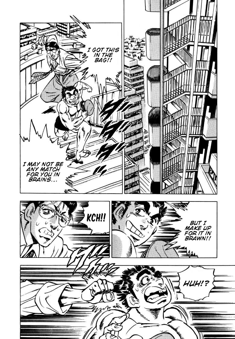 Sora yori Takaku (MIYASHITA Akira) Chapter 142 page 2 - Chapter 142: The Test Results are a Huge Twist!?