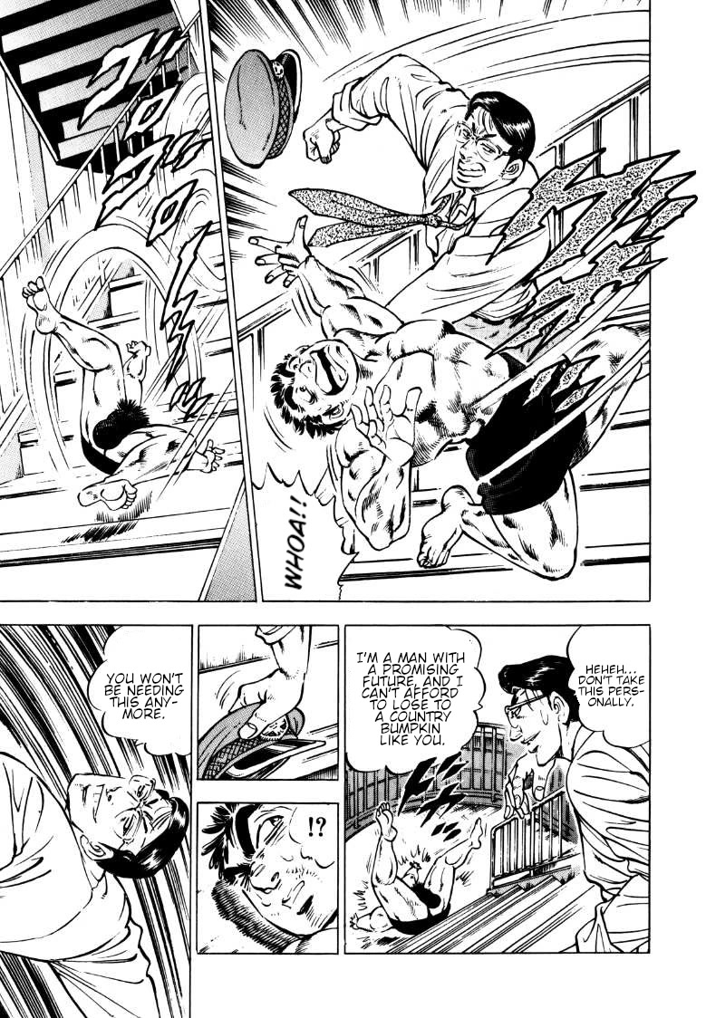 Sora yori Takaku (MIYASHITA Akira) Chapter 142 page 3 - Chapter 142: The Test Results are a Huge Twist!?