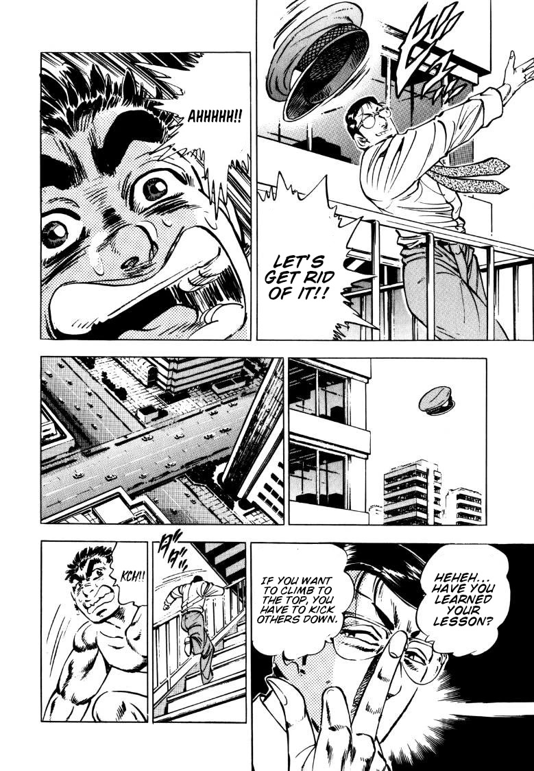 Sora yori Takaku (MIYASHITA Akira) Chapter 142 page 4 - Chapter 142: The Test Results are a Huge Twist!?