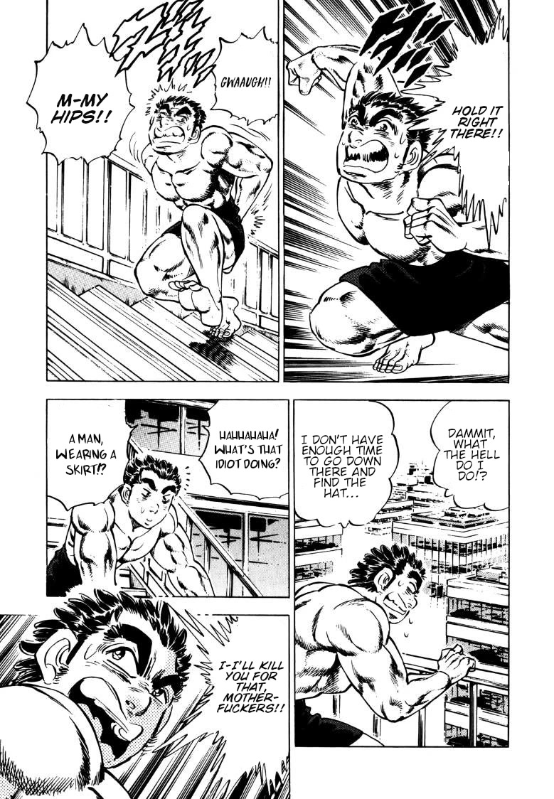 Sora yori Takaku (MIYASHITA Akira) Chapter 142 page 5 - Chapter 142: The Test Results are a Huge Twist!?