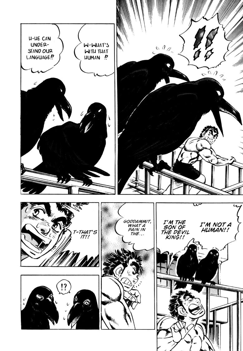 Sora yori Takaku (MIYASHITA Akira) Chapter 142 page 6 - Chapter 142: The Test Results are a Huge Twist!?