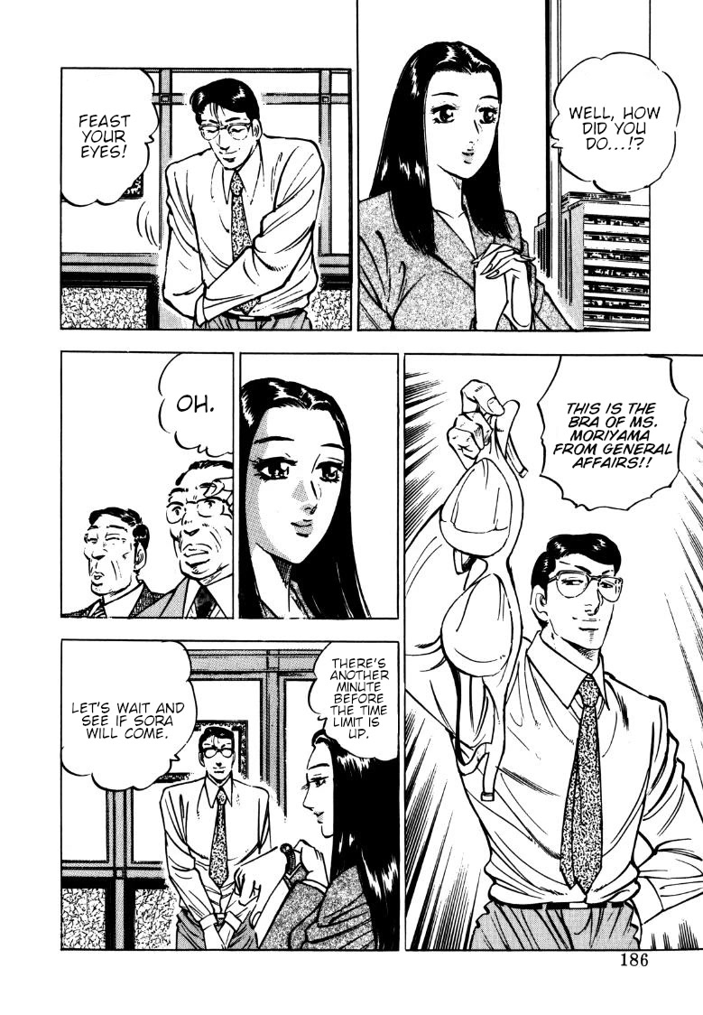 Sora yori Takaku (MIYASHITA Akira) Chapter 142 page 8 - Chapter 142: The Test Results are a Huge Twist!?