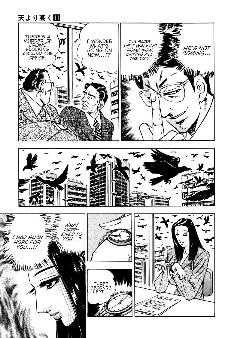 Sora yori Takaku (MIYASHITA Akira) Chapter 142 page 9 - Chapter 142: The Test Results are a Huge Twist!?