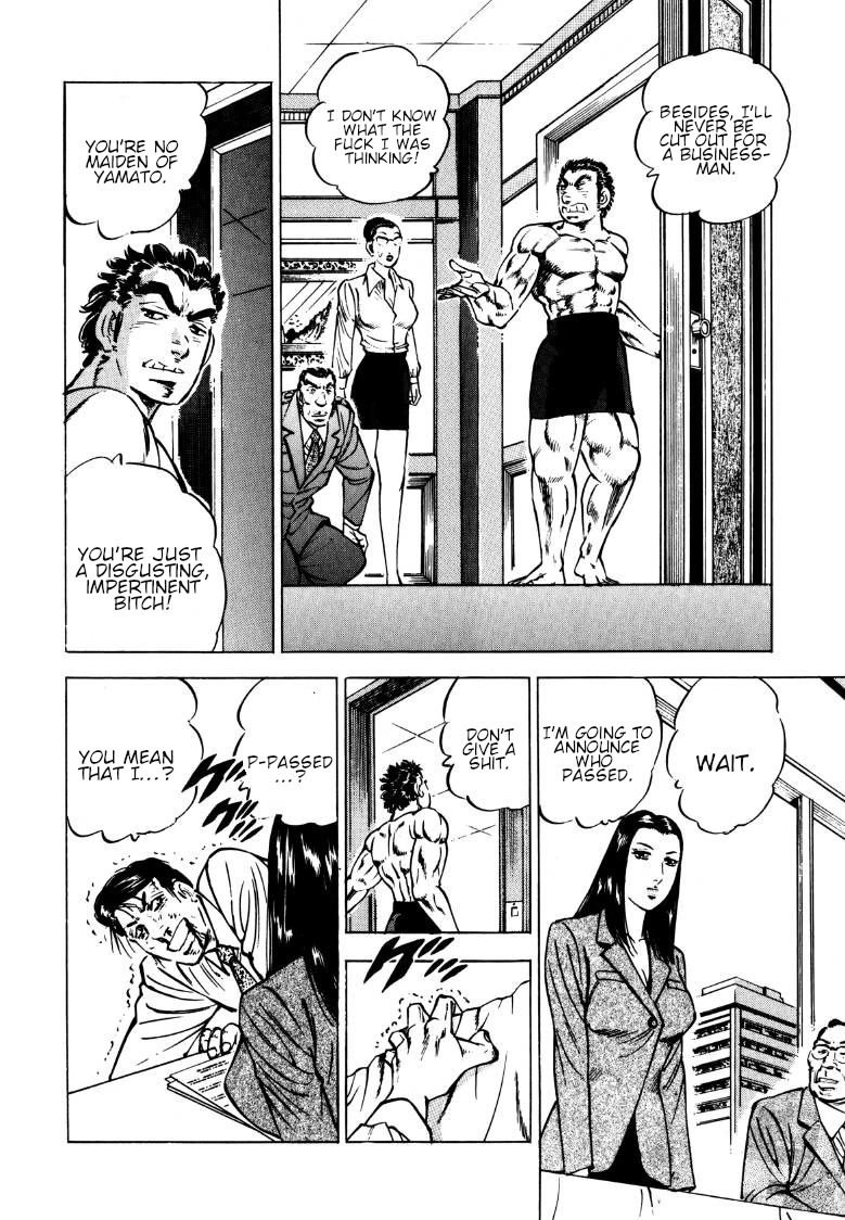 Sora yori Takaku (MIYASHITA Akira) Chapter 143 page 12 - Chapter 143: Sora's Admission is Confirmed!!