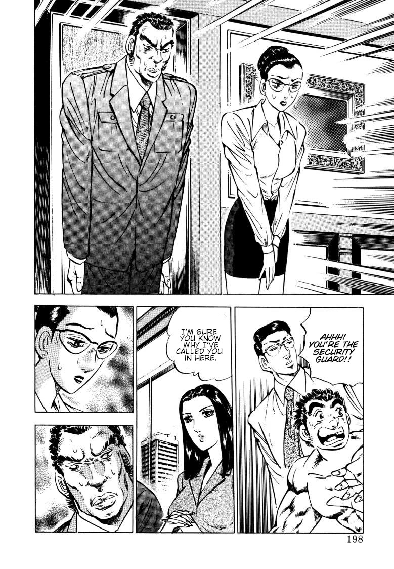 Sora yori Takaku (MIYASHITA Akira) Chapter 143 page 4 - Chapter 143: Sora's Admission is Confirmed!!