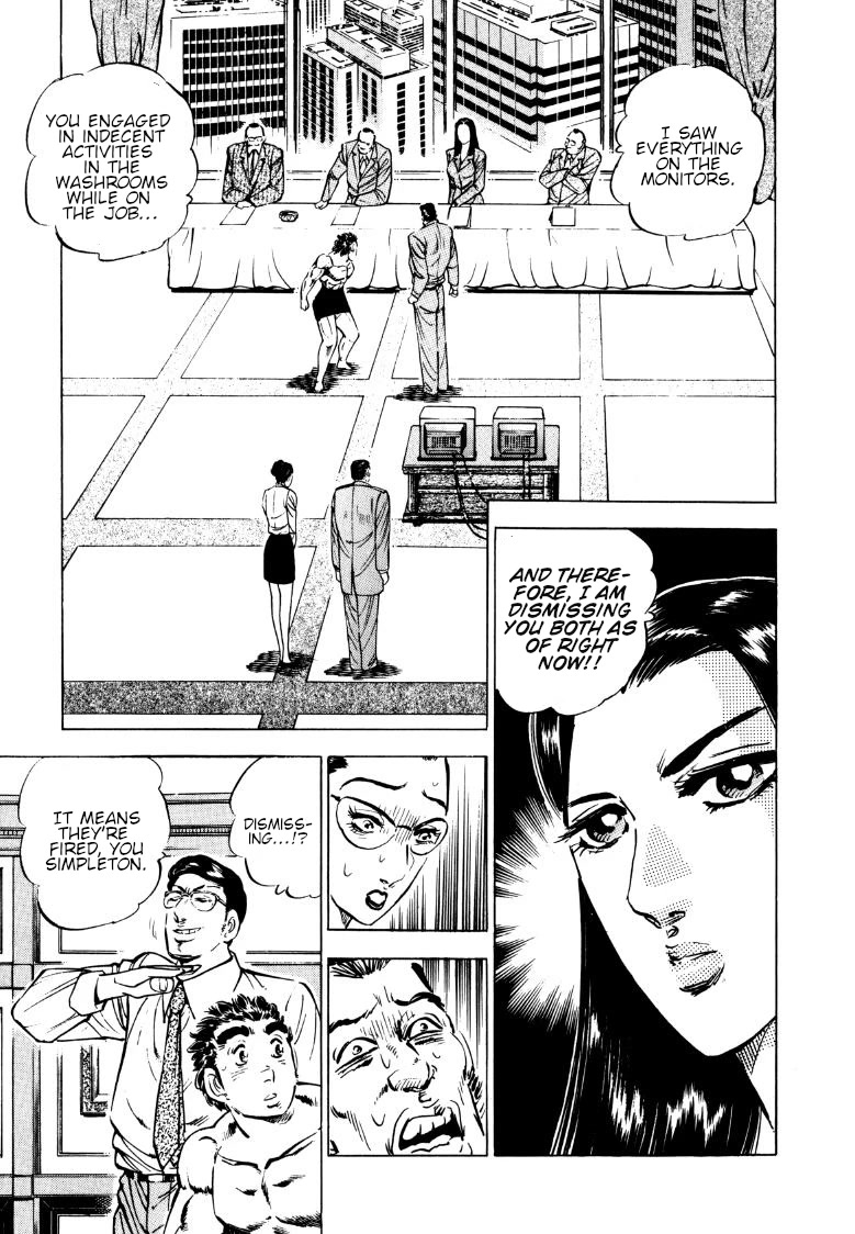 Sora yori Takaku (MIYASHITA Akira) Chapter 143 page 5 - Chapter 143: Sora's Admission is Confirmed!!