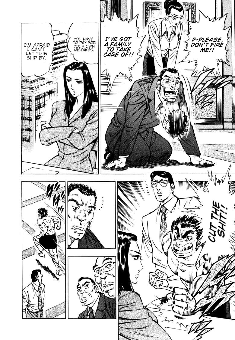Sora yori Takaku (MIYASHITA Akira) Chapter 143 page 6 - Chapter 143: Sora's Admission is Confirmed!!