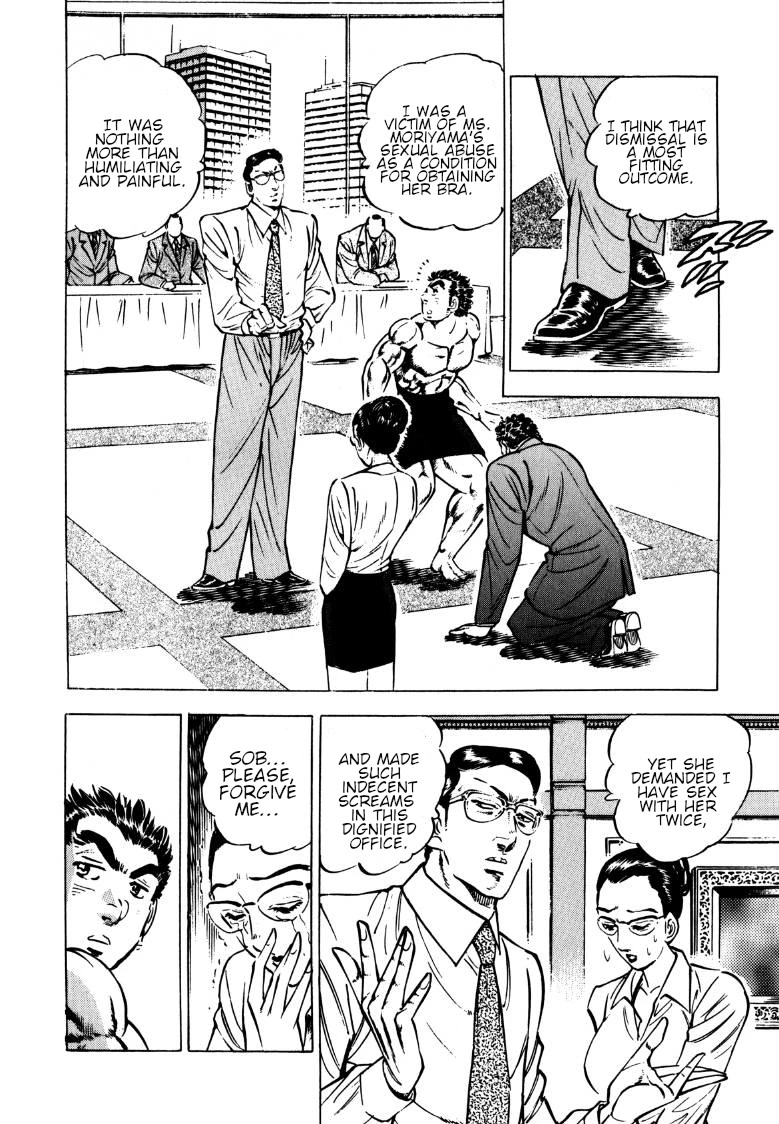 Sora yori Takaku (MIYASHITA Akira) Chapter 143 page 8 - Chapter 143: Sora's Admission is Confirmed!!