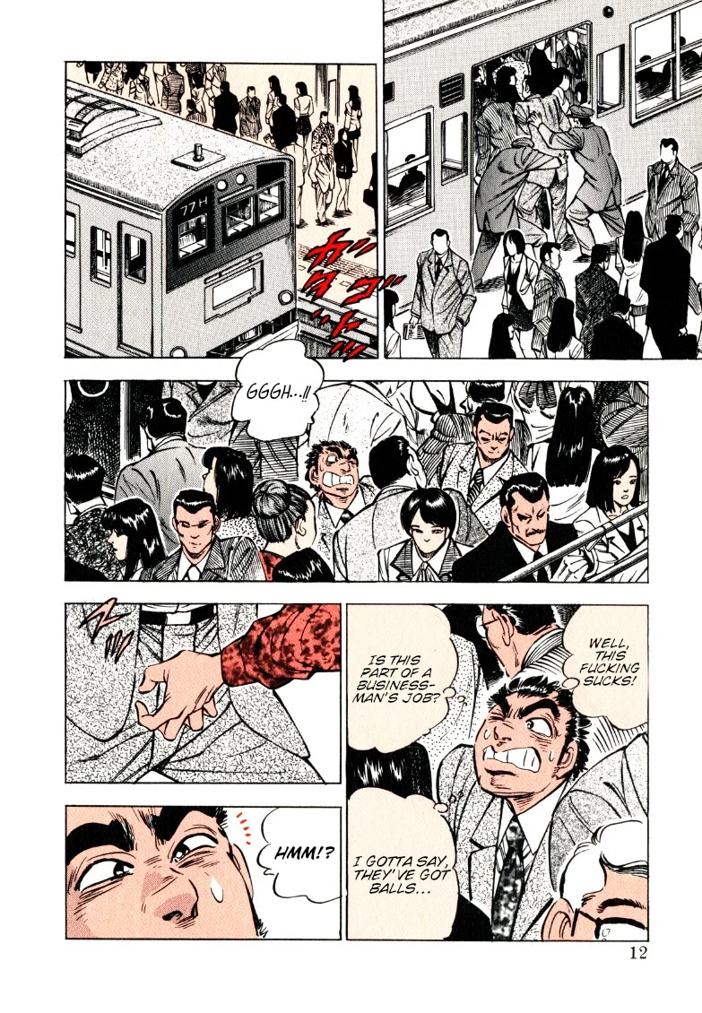 Sora yori Takaku (MIYASHITA Akira) Chapter 144 page 12 - Chapter 144: A Rush-Hour Trap on the First Day of Work!!