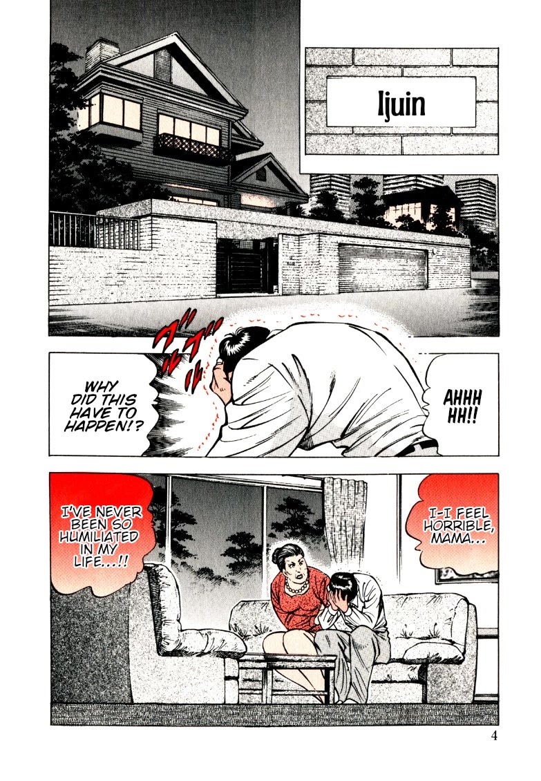 Sora yori Takaku (MIYASHITA Akira) Chapter 144 page 4 - Chapter 144: A Rush-Hour Trap on the First Day of Work!!