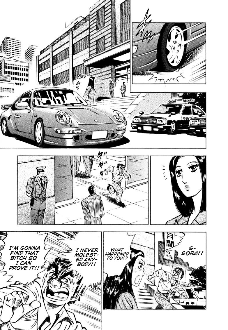 Sora yori Takaku (MIYASHITA Akira) Chapter 145 page 11 - Chapter 145: Sora Becomes a Fugitive!