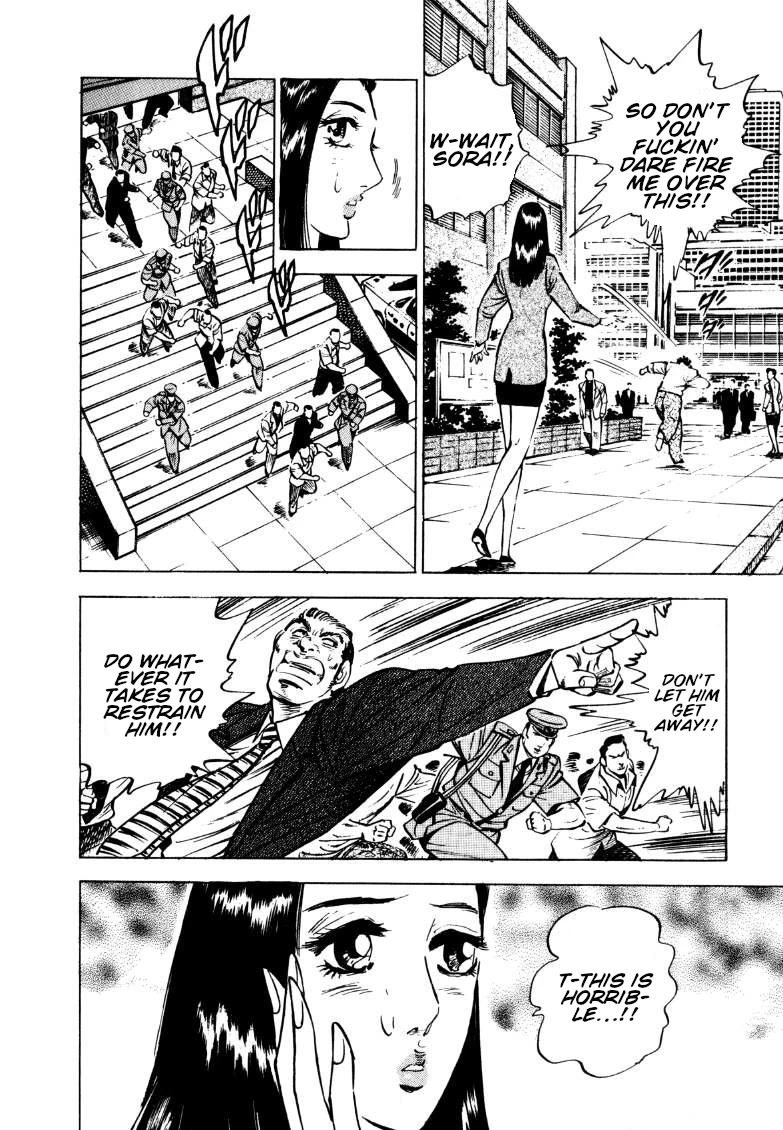 Sora yori Takaku (MIYASHITA Akira) Chapter 145 page 12 - Chapter 145: Sora Becomes a Fugitive!