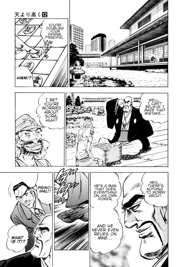 Sora yori Takaku (MIYASHITA Akira) Chapter 145 page 13 - Chapter 145: Sora Becomes a Fugitive!