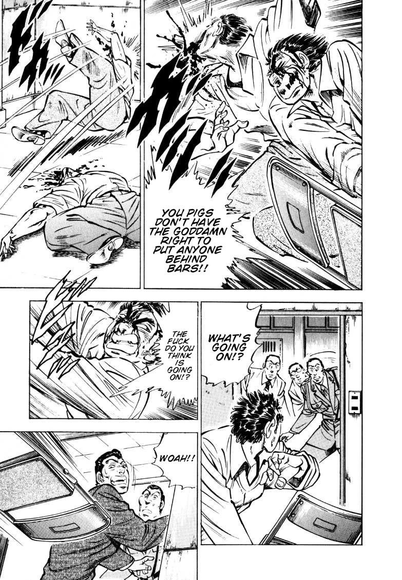 Sora yori Takaku (MIYASHITA Akira) Chapter 145 page 9 - Chapter 145: Sora Becomes a Fugitive!