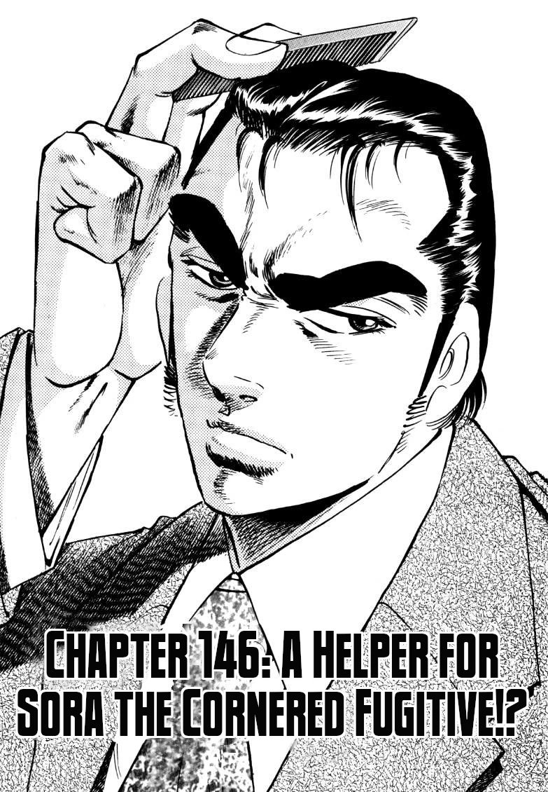 Sora yori Takaku (MIYASHITA Akira) Chapter 146 page 1 - Chapter 146: A Helper for Sora the Cornered Fugitive!?