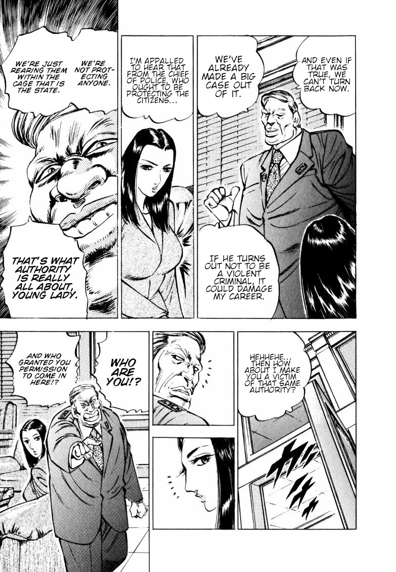 Sora yori Takaku (MIYASHITA Akira) Chapter 146 page 11 - Chapter 146: A Helper for Sora the Cornered Fugitive!?