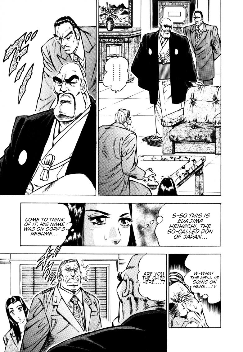 Sora yori Takaku (MIYASHITA Akira) Chapter 146 page 13 - Chapter 146: A Helper for Sora the Cornered Fugitive!?