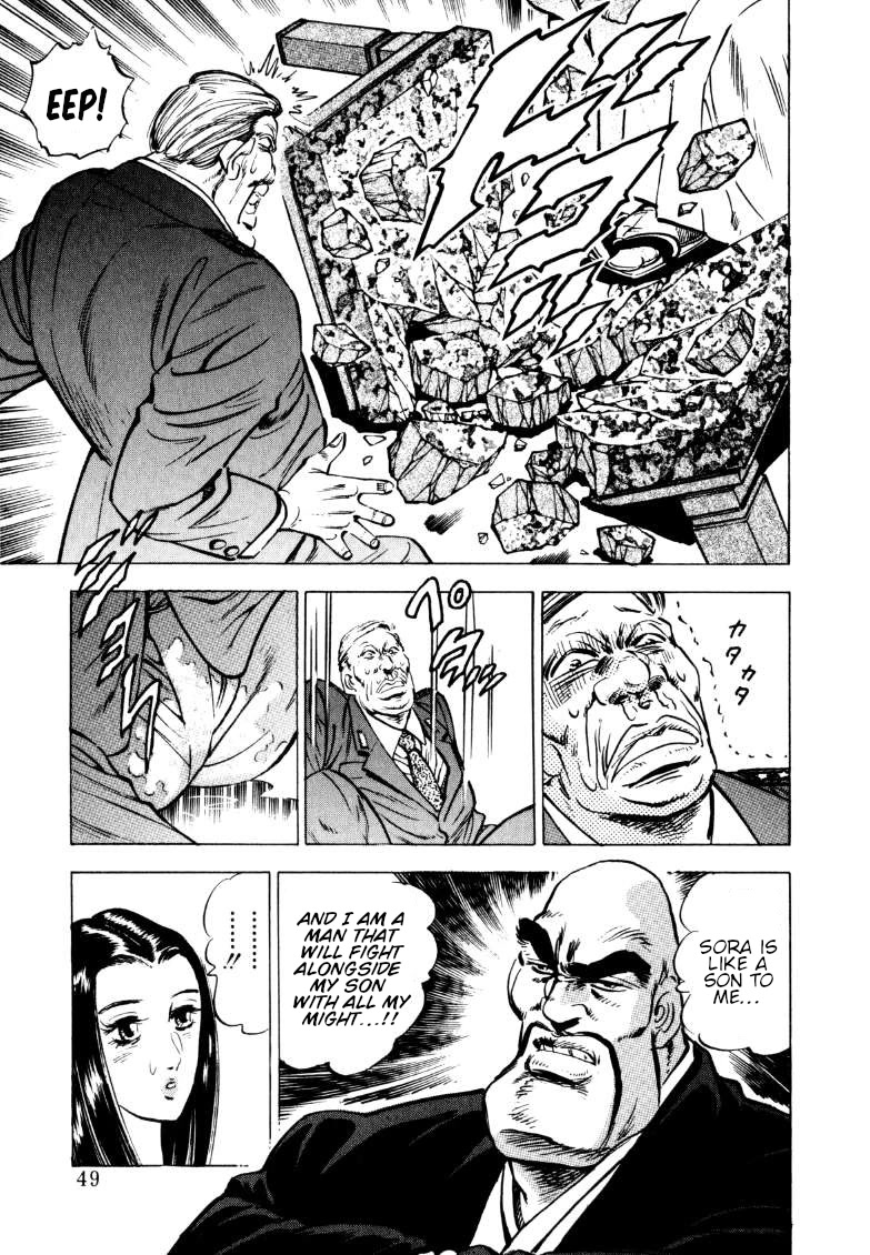 Sora yori Takaku (MIYASHITA Akira) Chapter 146 page 15 - Chapter 146: A Helper for Sora the Cornered Fugitive!?