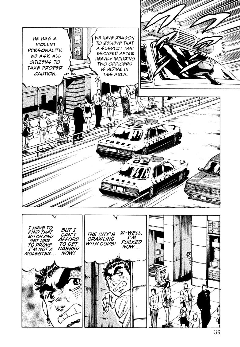 Sora yori Takaku (MIYASHITA Akira) Chapter 146 page 2 - Chapter 146: A Helper for Sora the Cornered Fugitive!?