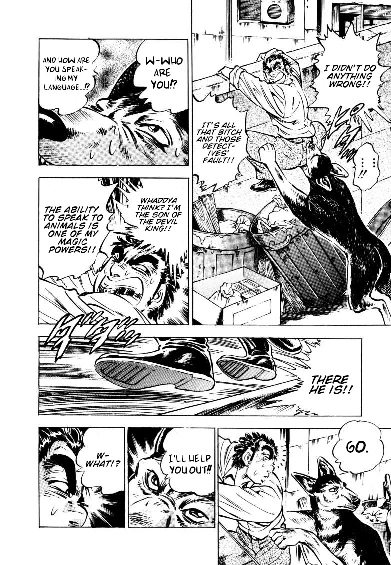 Sora yori Takaku (MIYASHITA Akira) Chapter 146 page 8 - Chapter 146: A Helper for Sora the Cornered Fugitive!?
