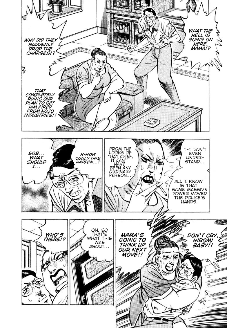 Sora yori Takaku (MIYASHITA Akira) Chapter 147 page 10 - Chapter 147: Bad Smell? Search with Marking!!