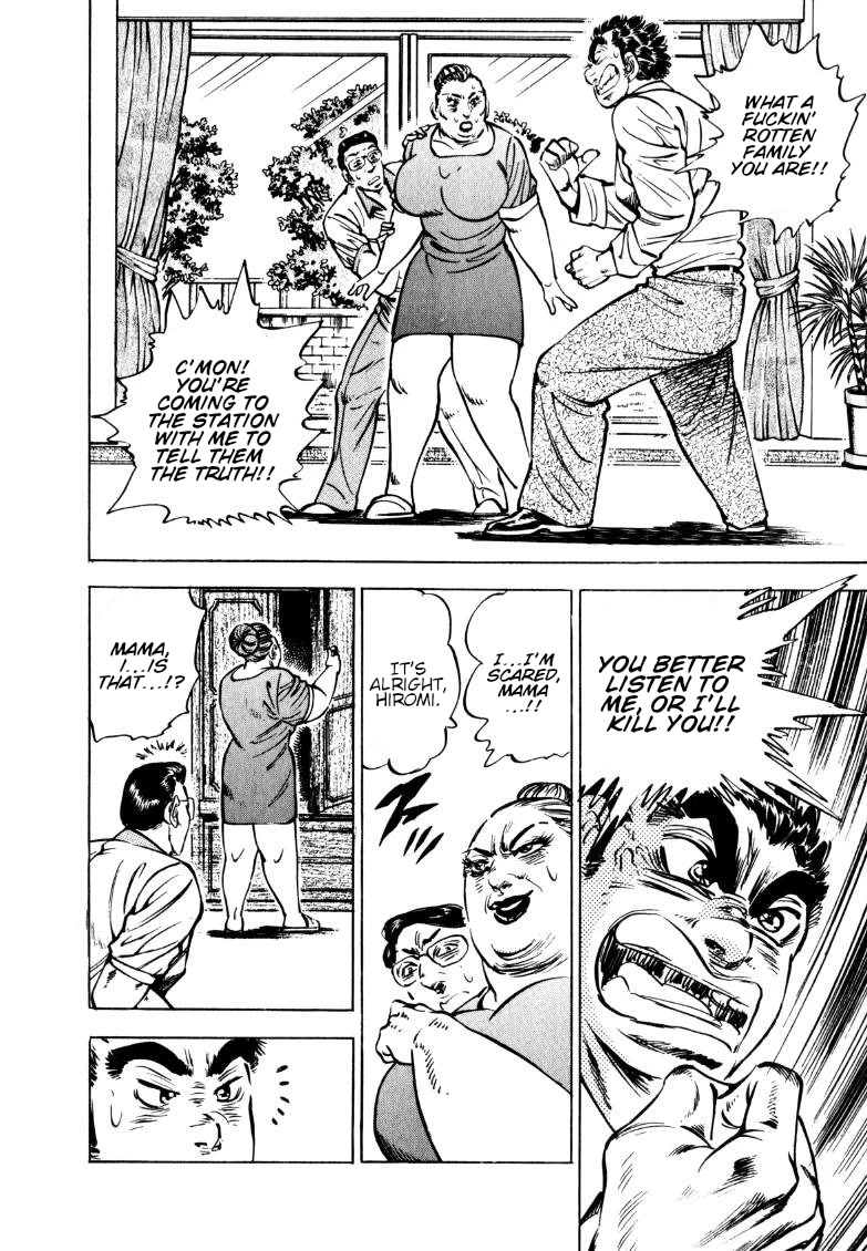 Sora yori Takaku (MIYASHITA Akira) Chapter 147 page 12 - Chapter 147: Bad Smell? Search with Marking!!