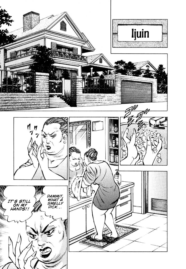 Sora yori Takaku (MIYASHITA Akira) Chapter 147 page 5 - Chapter 147: Bad Smell? Search with Marking!!