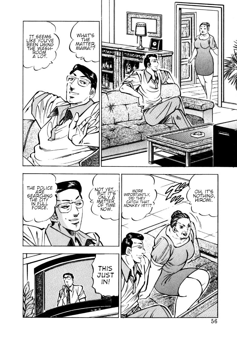 Sora yori Takaku (MIYASHITA Akira) Chapter 147 page 6 - Chapter 147: Bad Smell? Search with Marking!!