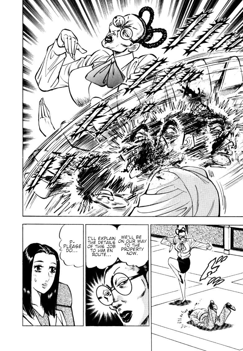 Sora yori Takaku (MIYASHITA Akira) Chapter 149 page 10 - Chapter 149: Onward to the Bad Property, the Love Hotel!!
