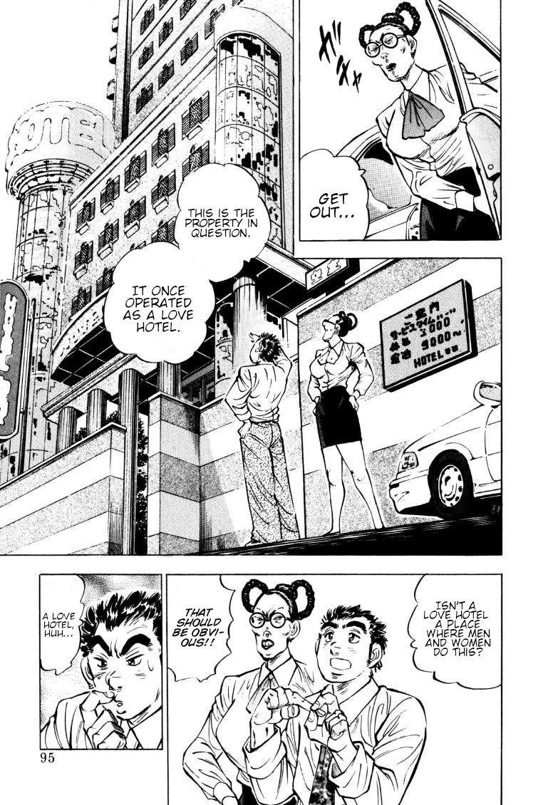Sora yori Takaku (MIYASHITA Akira) Chapter 149 page 13 - Chapter 149: Onward to the Bad Property, the Love Hotel!!