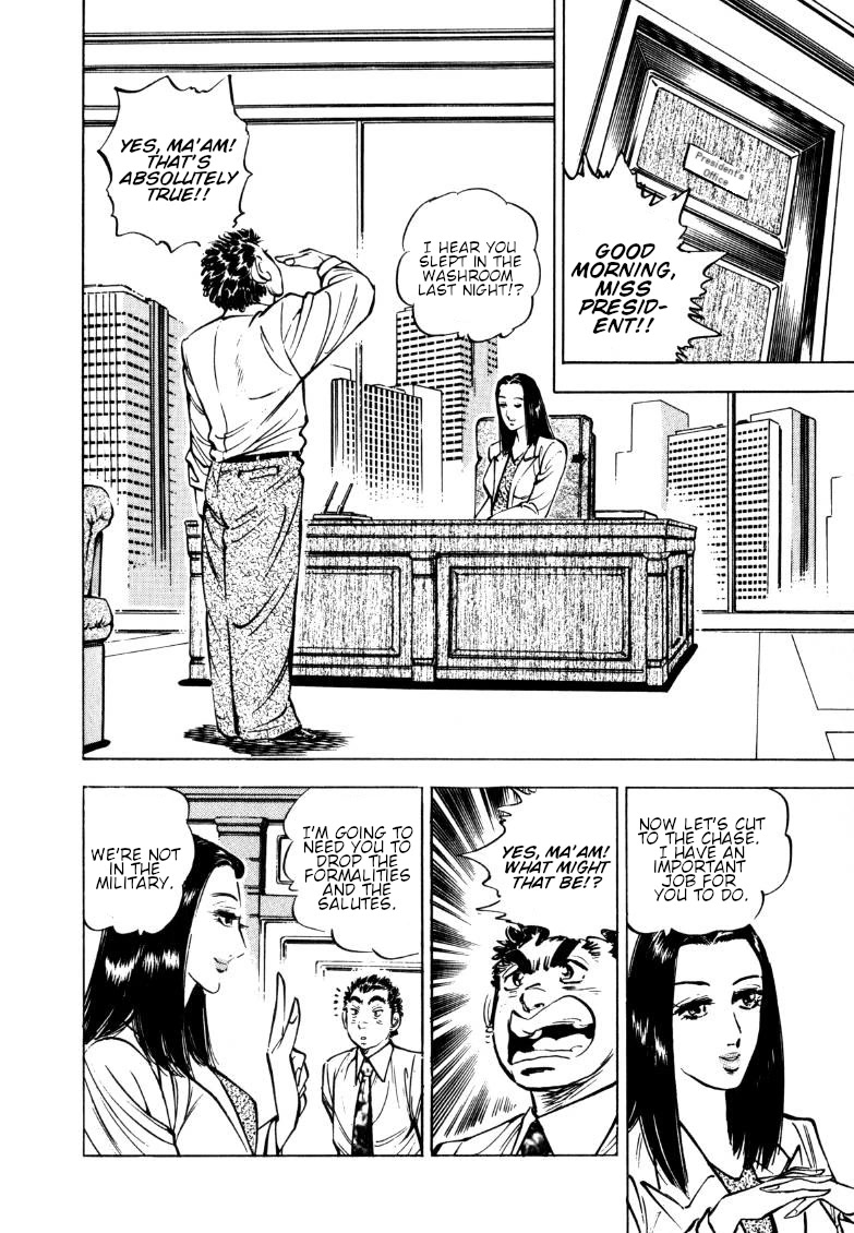 Sora yori Takaku (MIYASHITA Akira) Chapter 149 page 6 - Chapter 149: Onward to the Bad Property, the Love Hotel!!
