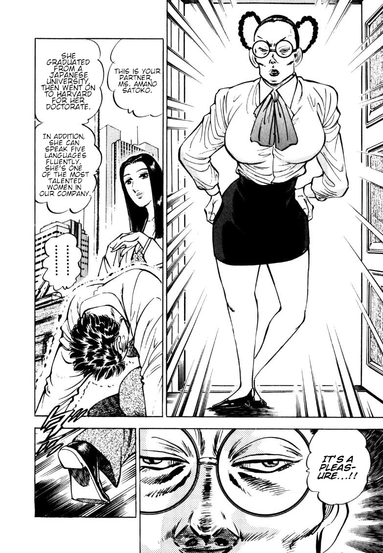 Sora yori Takaku (MIYASHITA Akira) Chapter 149 page 8 - Chapter 149: Onward to the Bad Property, the Love Hotel!!