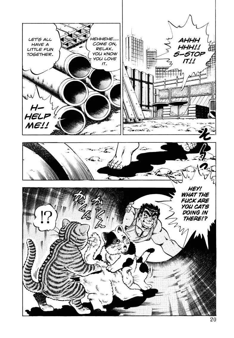 Sora yori Takaku (MIYASHITA Akira) Chapter 15 page 2 - Chapter 15: Going to the Garden of Angels!?