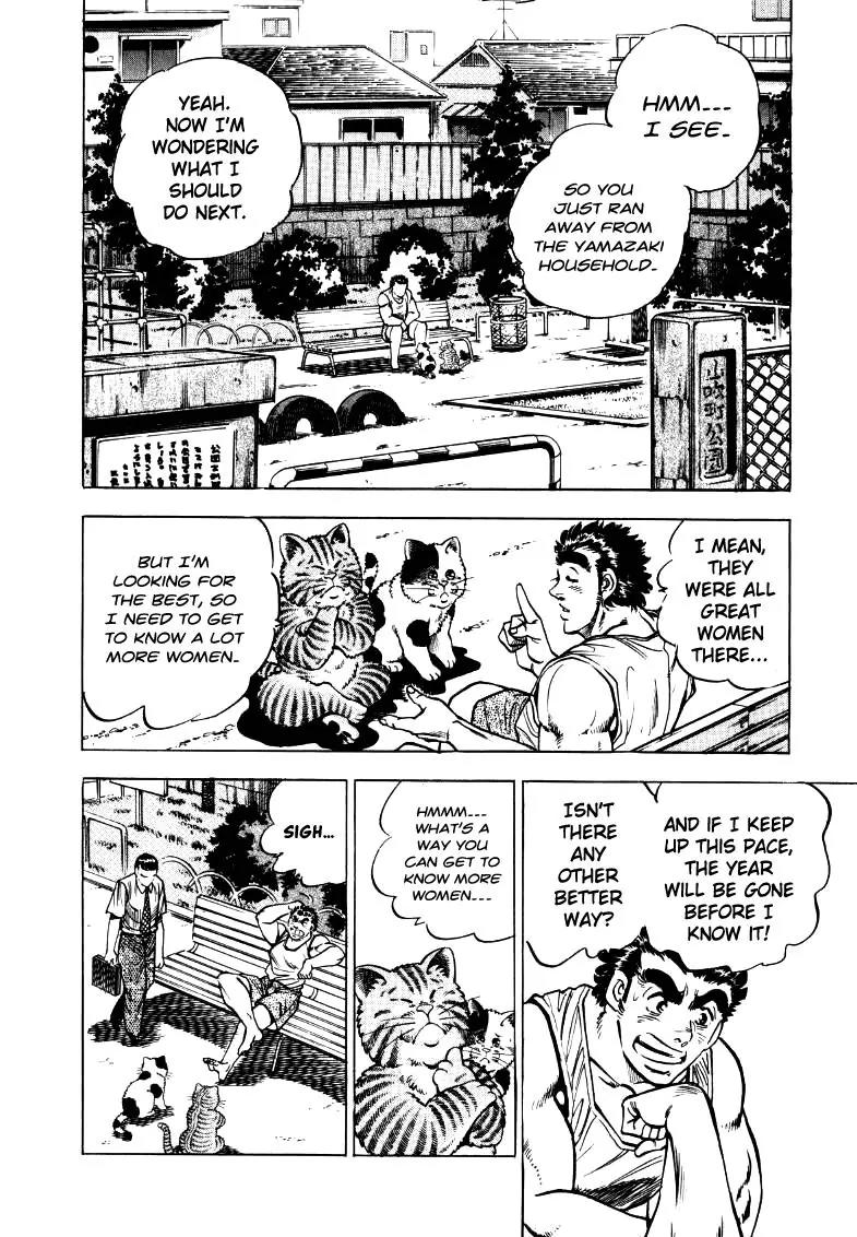 Sora yori Takaku (MIYASHITA Akira) Chapter 15 page 4 - Chapter 15: Going to the Garden of Angels!?