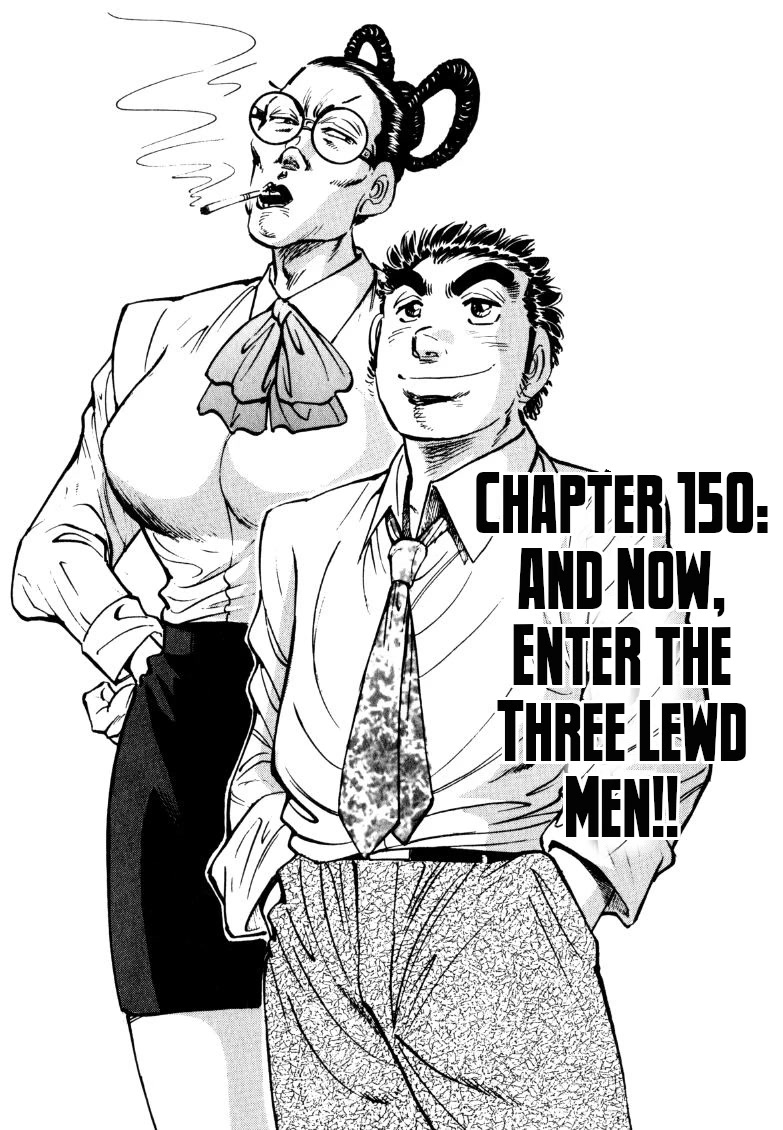 Sora yori Takaku (MIYASHITA Akira) Chapter 150 page 1 - Chapter 150: And Now, Enter the Three Lewd Men!!