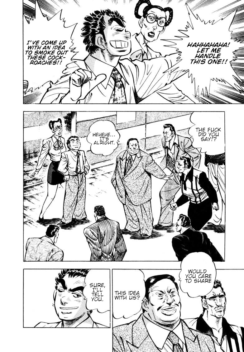 Sora yori Takaku (MIYASHITA Akira) Chapter 150 page 2 - Chapter 150: And Now, Enter the Three Lewd Men!!