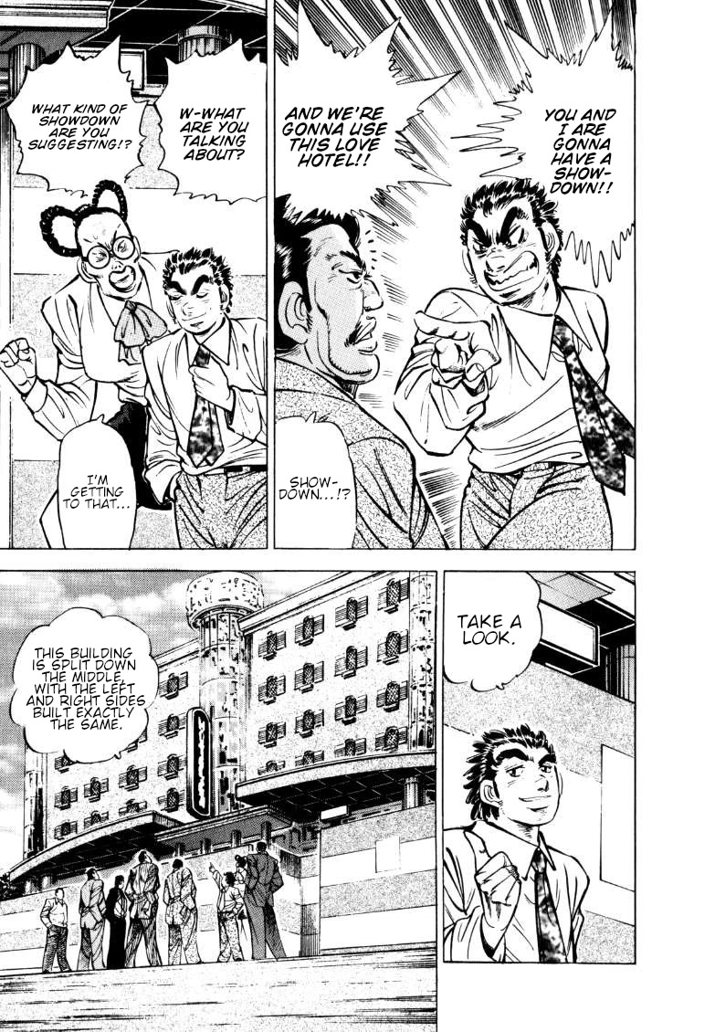 Sora yori Takaku (MIYASHITA Akira) Chapter 150 page 3 - Chapter 150: And Now, Enter the Three Lewd Men!!