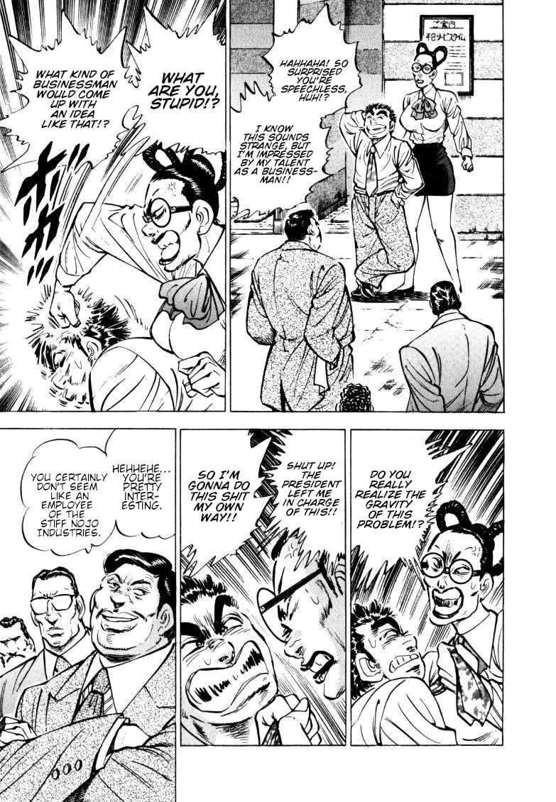 Sora yori Takaku (MIYASHITA Akira) Chapter 150 page 5 - Chapter 150: And Now, Enter the Three Lewd Men!!