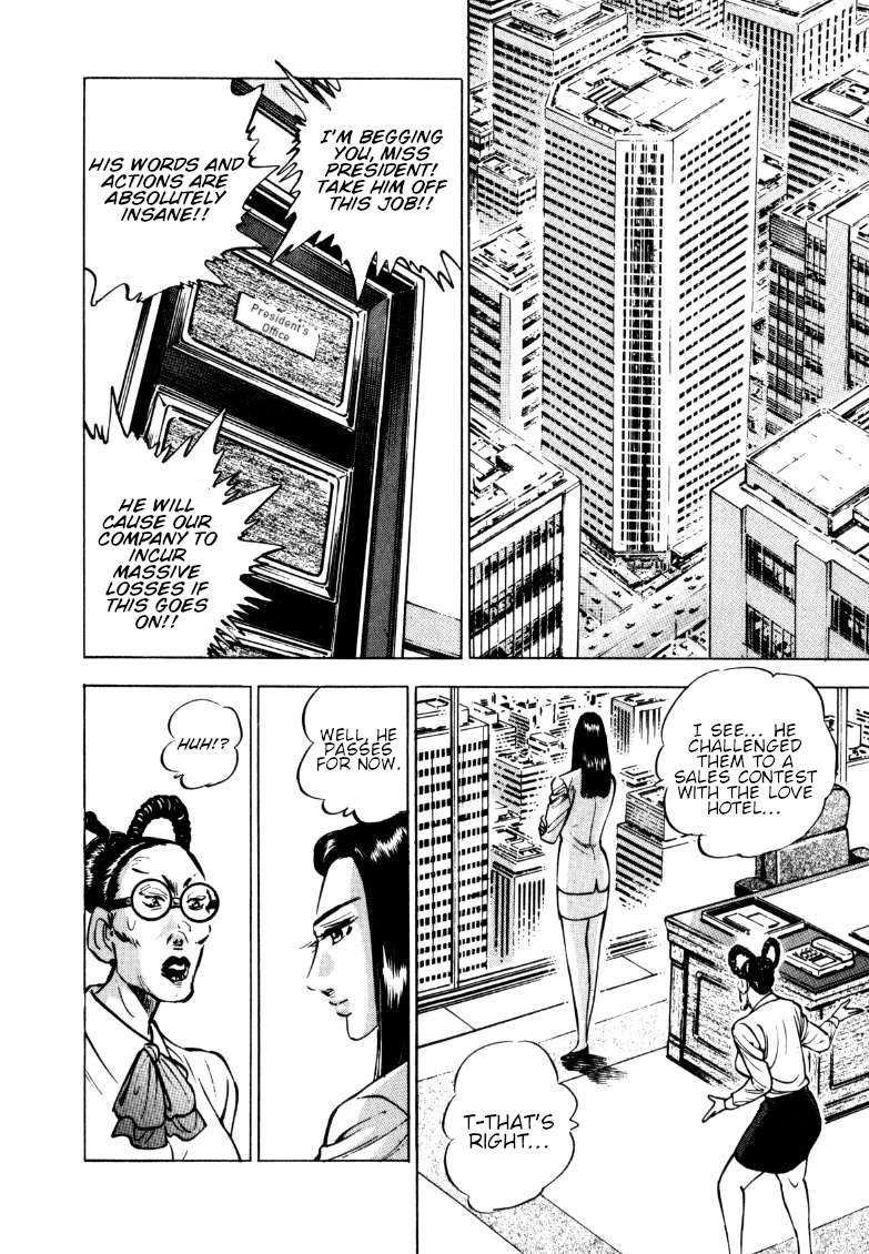 Sora yori Takaku (MIYASHITA Akira) Chapter 150 page 8 - Chapter 150: And Now, Enter the Three Lewd Men!!