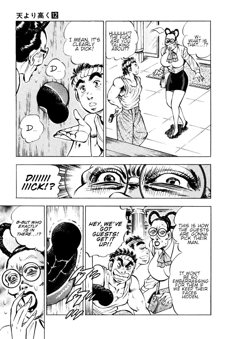 Sora yori Takaku (MIYASHITA Akira) Chapter 151 page 11 - Chapter 151: Our Motto is "Everything for Her Pleasure"!!