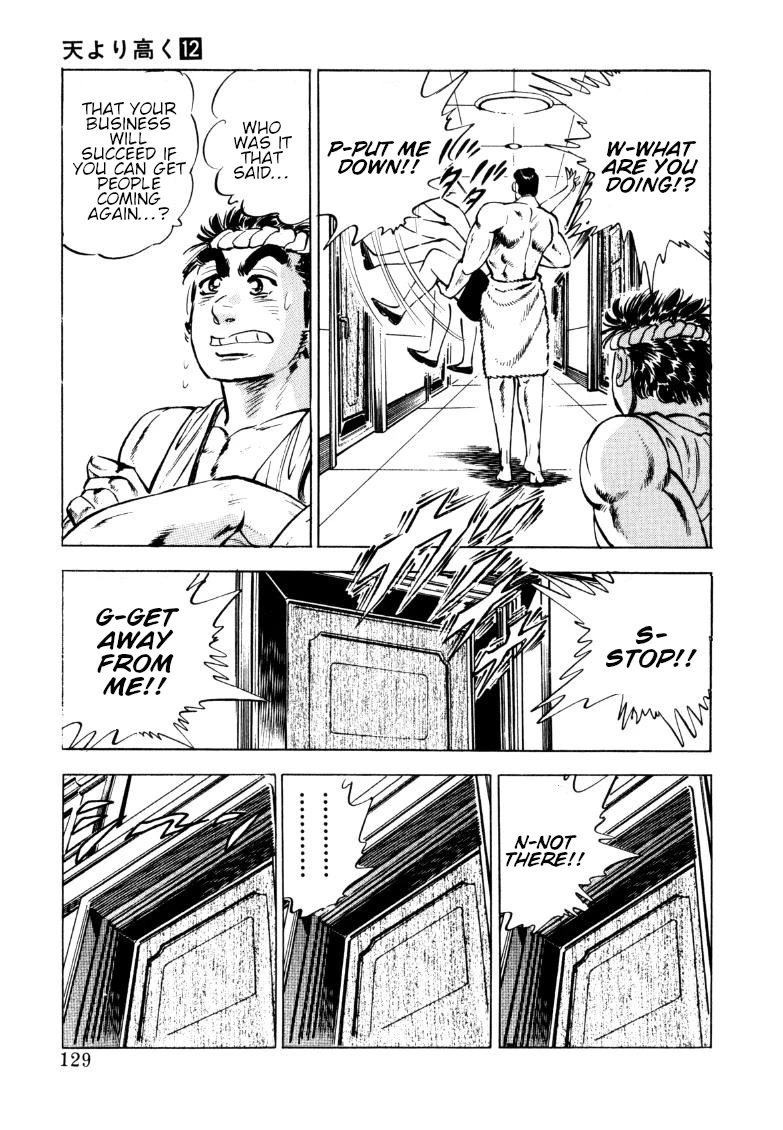 Sora yori Takaku (MIYASHITA Akira) Chapter 151 page 15 - Chapter 151: Our Motto is "Everything for Her Pleasure"!!