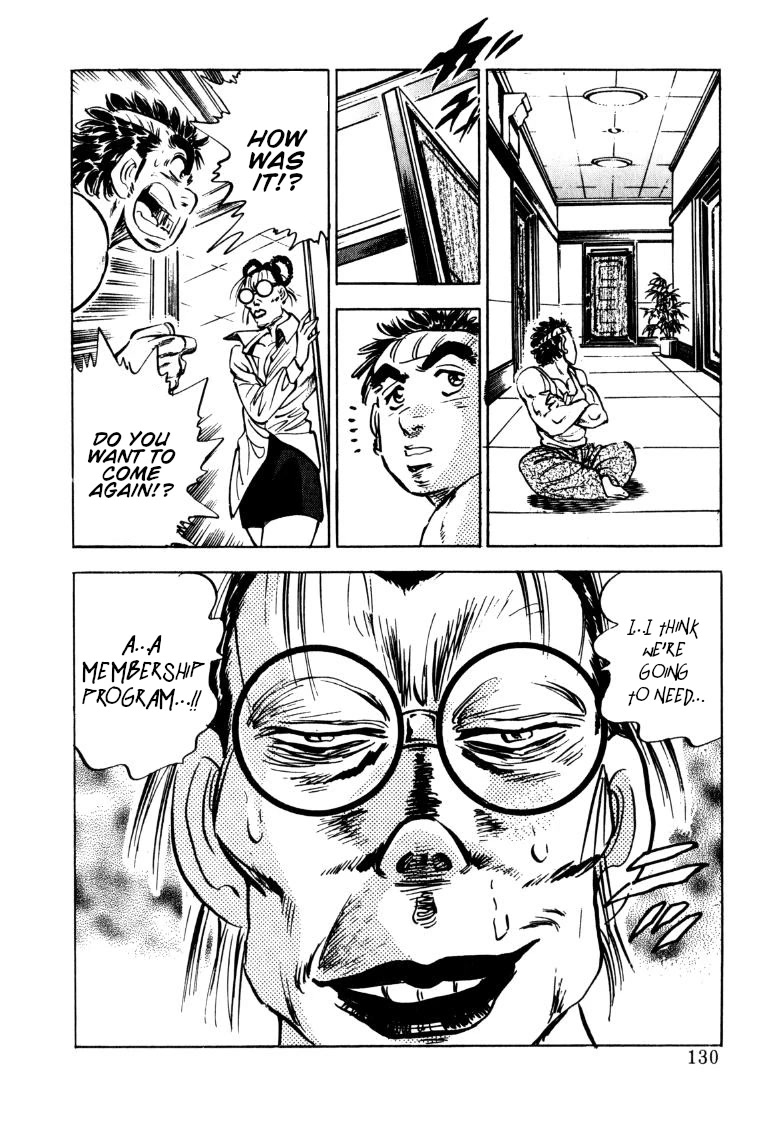 Sora yori Takaku (MIYASHITA Akira) Chapter 151 page 16 - Chapter 151: Our Motto is "Everything for Her Pleasure"!!