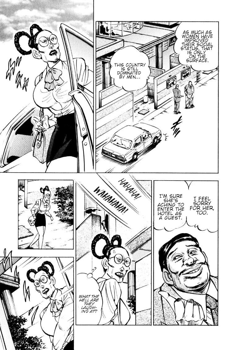 Sora yori Takaku (MIYASHITA Akira) Chapter 151 page 9 - Chapter 151: Our Motto is "Everything for Her Pleasure"!!
