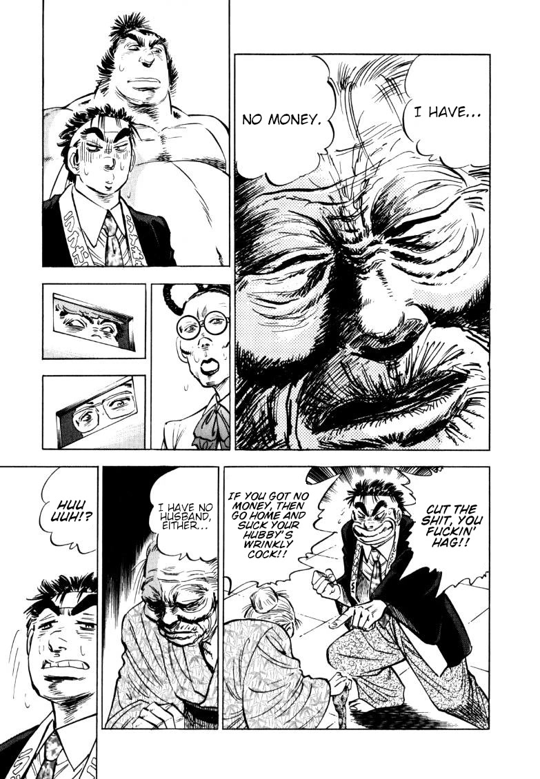 Sora yori Takaku (MIYASHITA Akira) Chapter 152 page 13 - Chapter 152: A Whole Hearted Service on Opening Day!!
