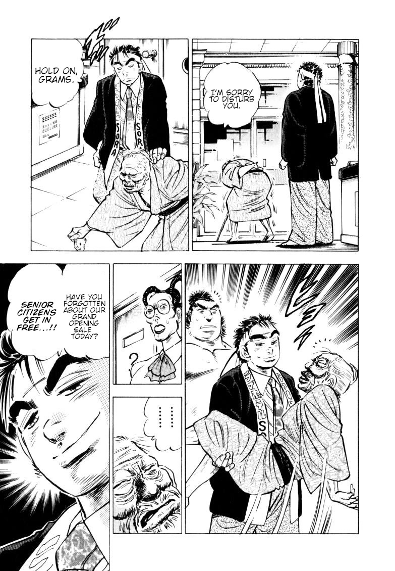 Sora yori Takaku (MIYASHITA Akira) Chapter 152 page 15 - Chapter 152: A Whole Hearted Service on Opening Day!!