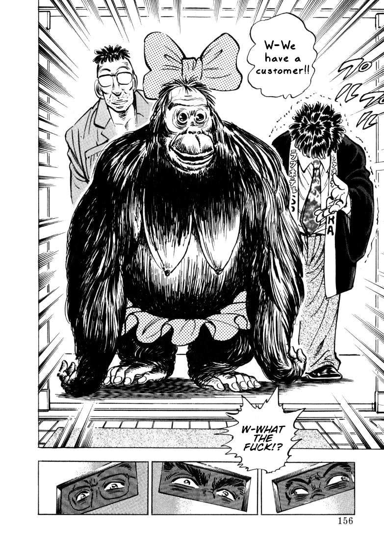 Sora yori Takaku (MIYASHITA Akira) Chapter 153 page 10 - Chapter 153: Trial of the Barking Businessman!!