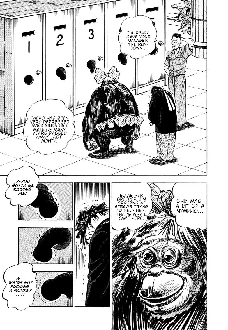 Sora yori Takaku (MIYASHITA Akira) Chapter 153 page 11 - Chapter 153: Trial of the Barking Businessman!!
